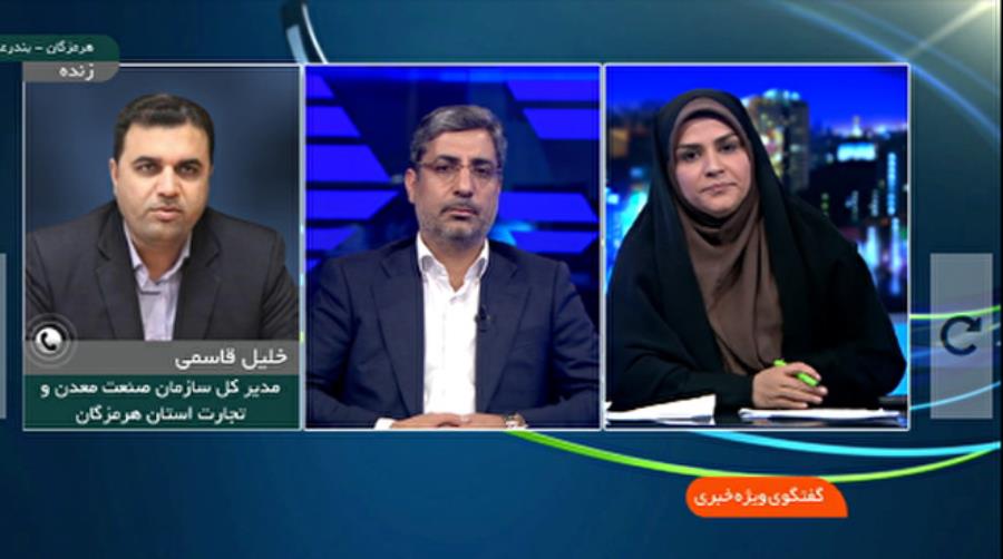 بهره برداری از ۶۰۰ طرح زیرساختی و صنعتی در هفته دولت
